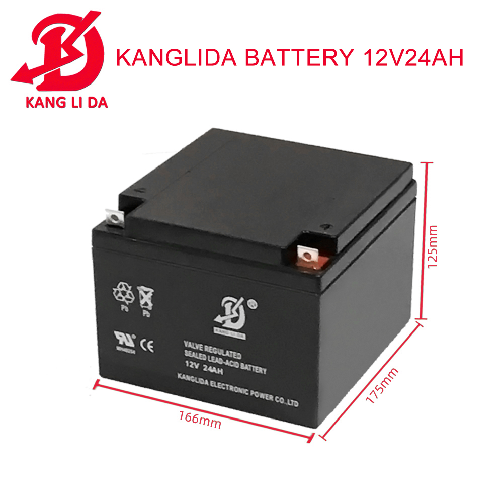 kangldia battery